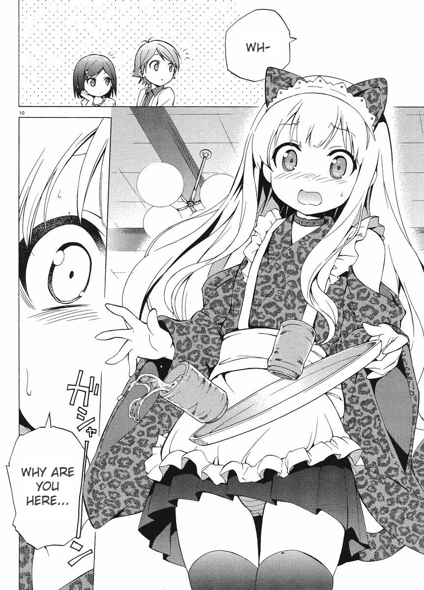 Hentai Ouji to Warawanai Neko Chapter 4 page 10 - Chapter 4: Fairies Don't Get Mad (2)