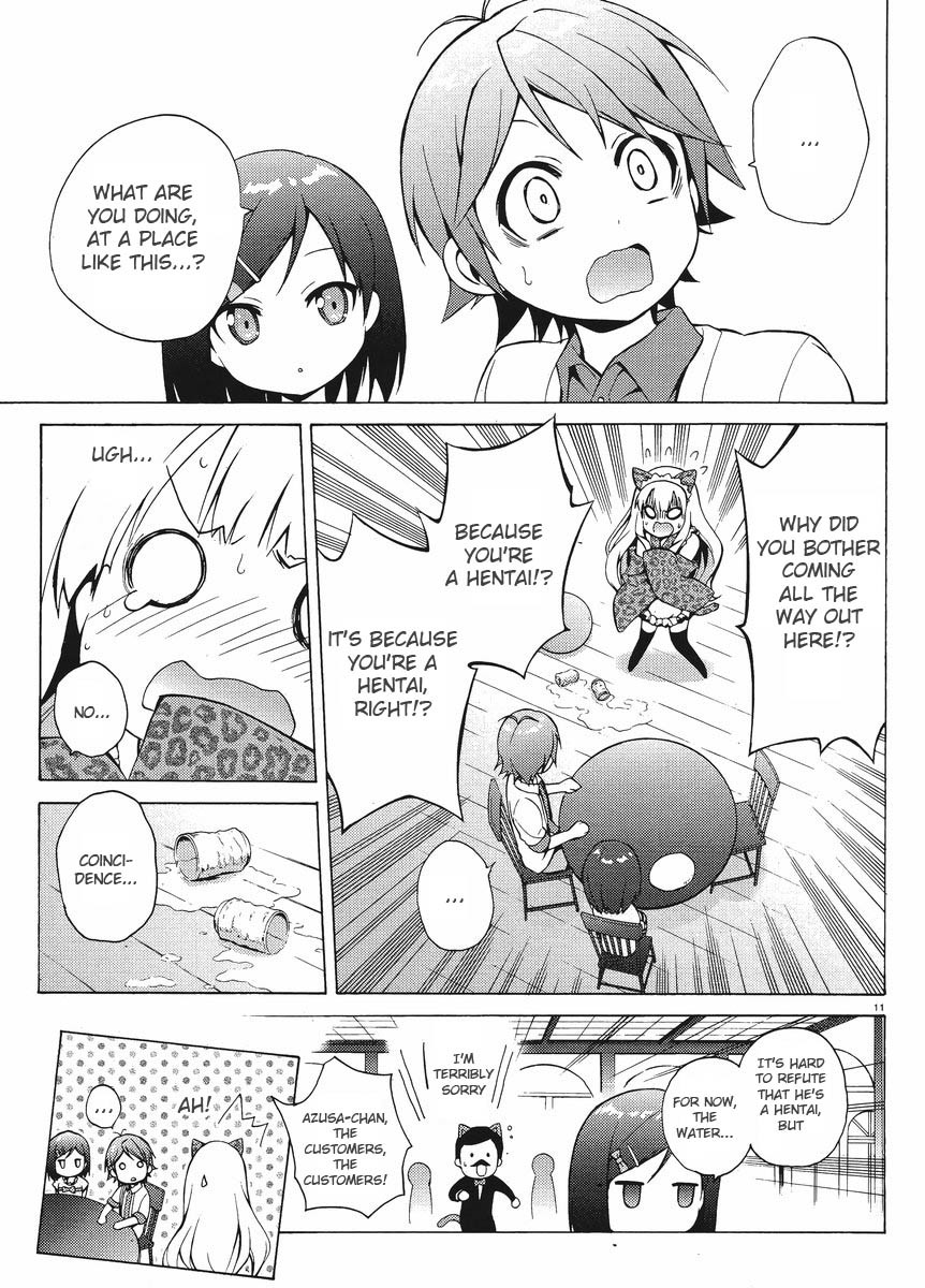 Hentai Ouji to Warawanai Neko Chapter 4 page 11 - Chapter 4: Fairies Don't Get Mad (2)