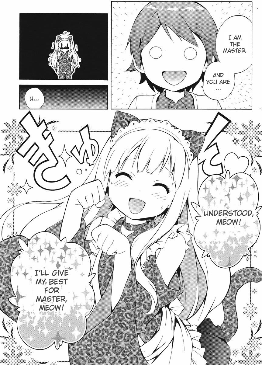 Hentai Ouji to Warawanai Neko Chapter 4 page 13 - Chapter 4: Fairies Don't Get Mad (2)