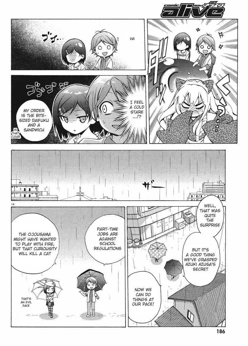 Hentai Ouji to Warawanai Neko Chapter 4 page 14 - Chapter 4: Fairies Don't Get Mad (2)