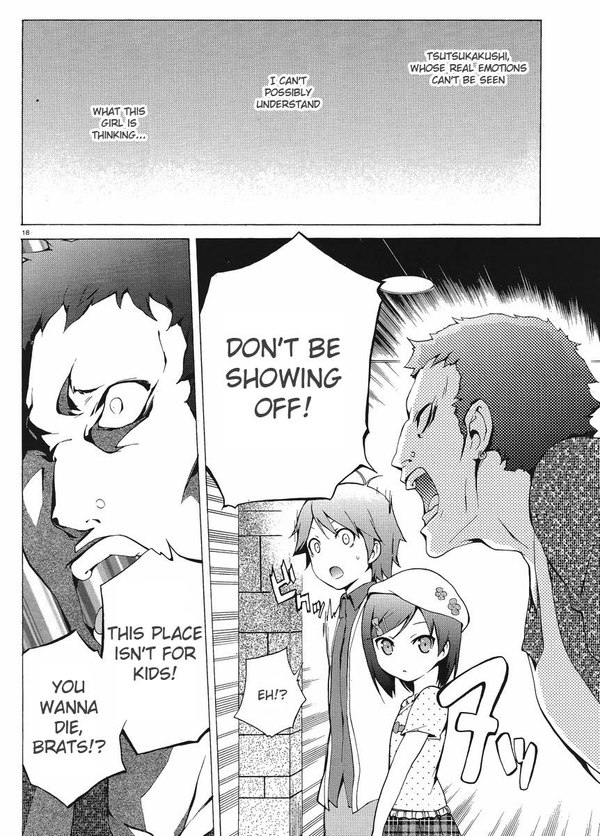 Hentai Ouji to Warawanai Neko Chapter 4 page 18 - Chapter 4: Fairies Don't Get Mad (2)