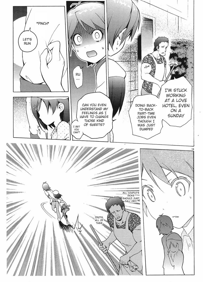 Hentai Ouji to Warawanai Neko Chapter 4 page 19 - Chapter 4: Fairies Don't Get Mad (2)