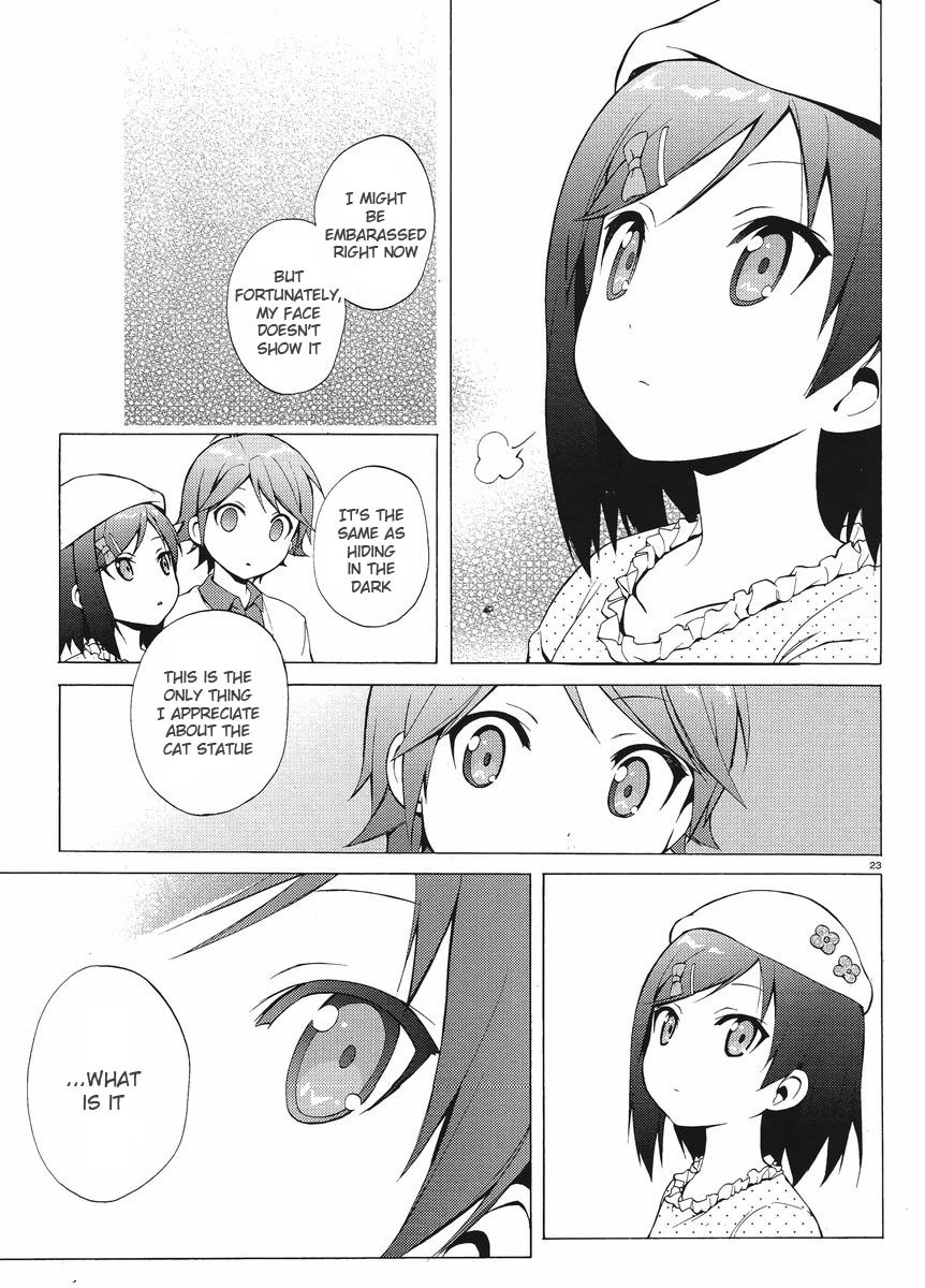 Hentai Ouji to Warawanai Neko Chapter 4 page 22 - Chapter 4: Fairies Don't Get Mad (2)