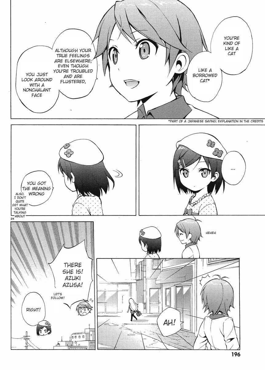 Hentai Ouji to Warawanai Neko Chapter 4 page 23 - Chapter 4: Fairies Don't Get Mad (2)