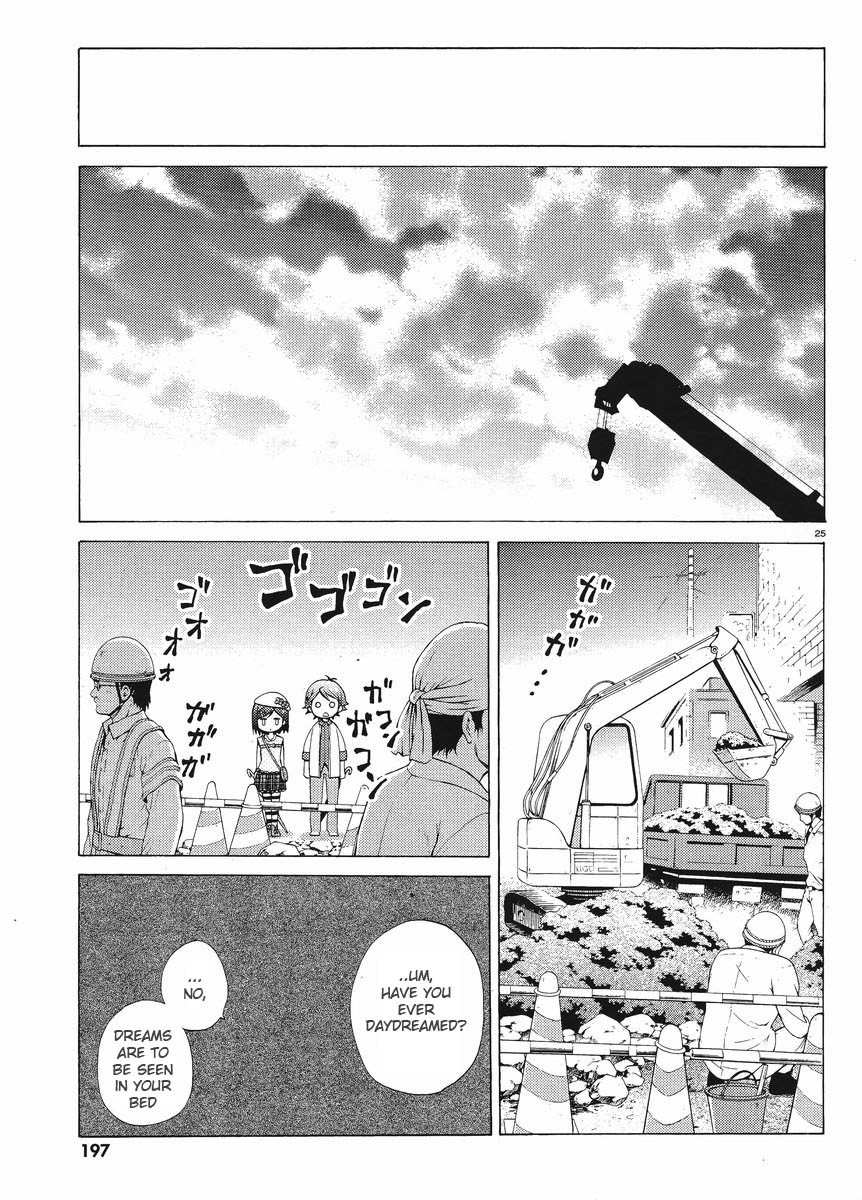 Hentai Ouji to Warawanai Neko Chapter 4 page 24 - Chapter 4: Fairies Don't Get Mad (2)