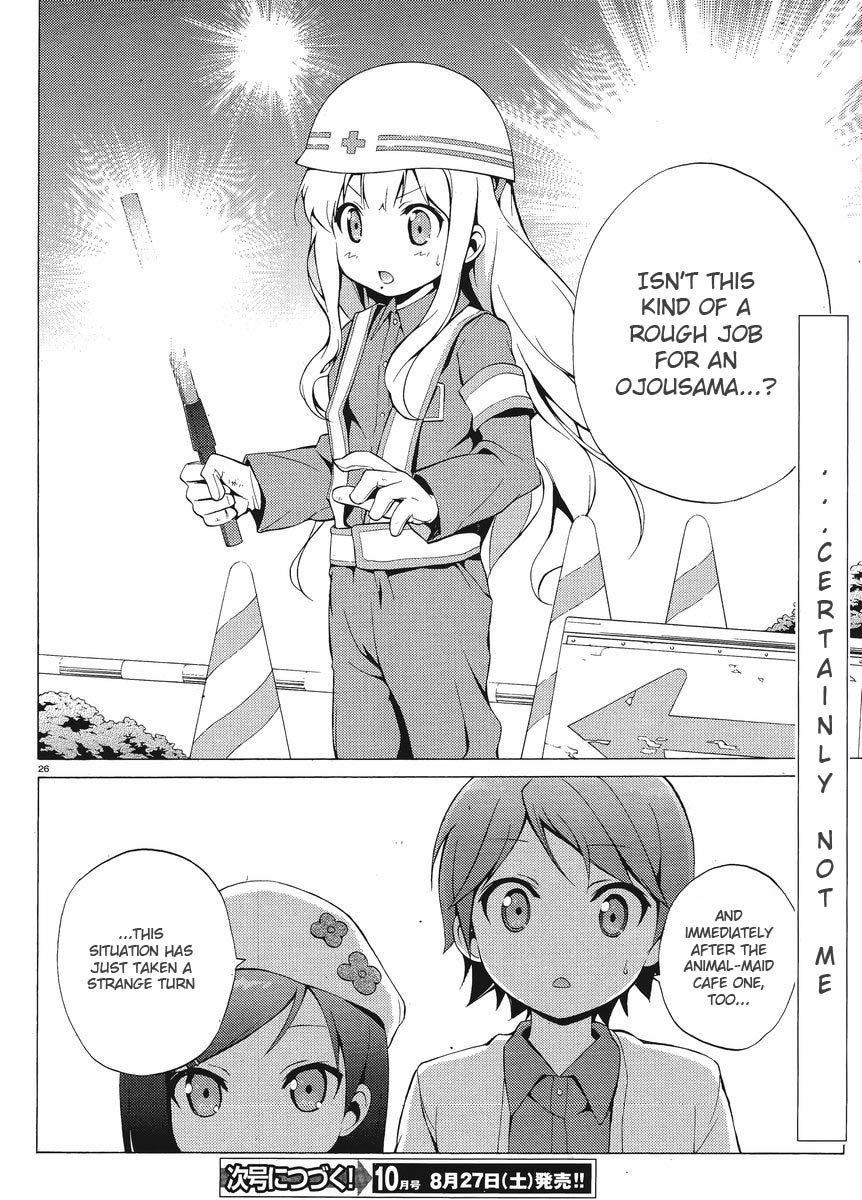 Hentai Ouji to Warawanai Neko Chapter 4 page 25 - Chapter 4: Fairies Don't Get Mad (2)