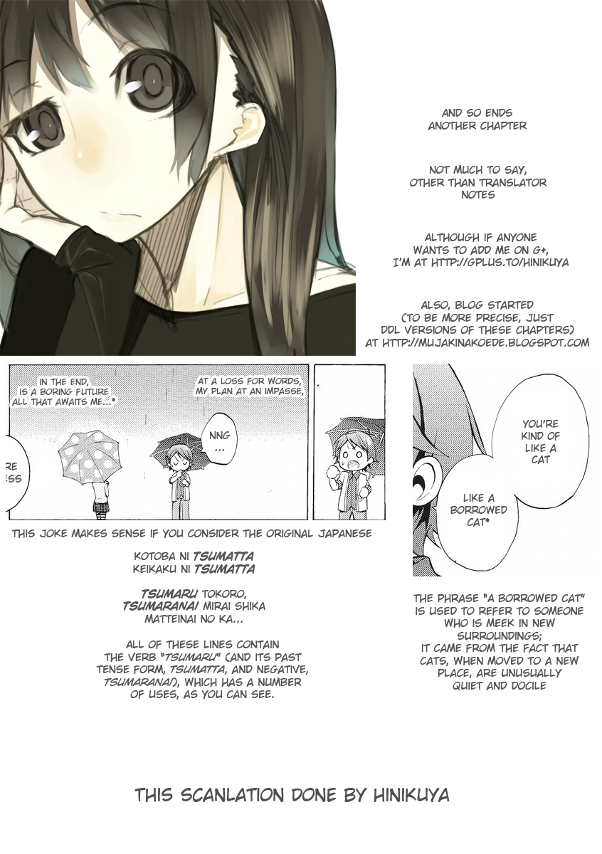 Hentai Ouji to Warawanai Neko Chapter 4 page 26 - Chapter 4: Fairies Don't Get Mad (2)