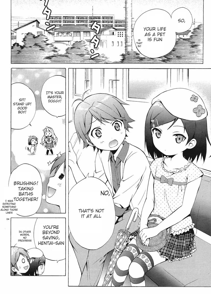 Hentai Ouji to Warawanai Neko Chapter 4 page 4 - Chapter 4: Fairies Don't Get Mad (2)