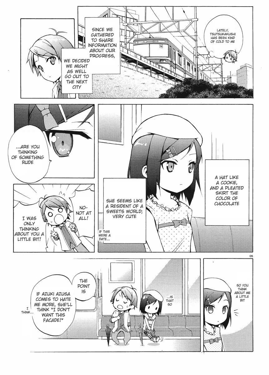 Hentai Ouji to Warawanai Neko Chapter 4 page 5 - Chapter 4: Fairies Don't Get Mad (2)
