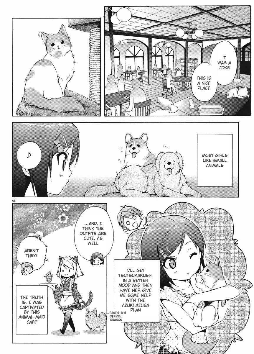 Hentai Ouji to Warawanai Neko Chapter 4 page 8 - Chapter 4: Fairies Don't Get Mad (2)