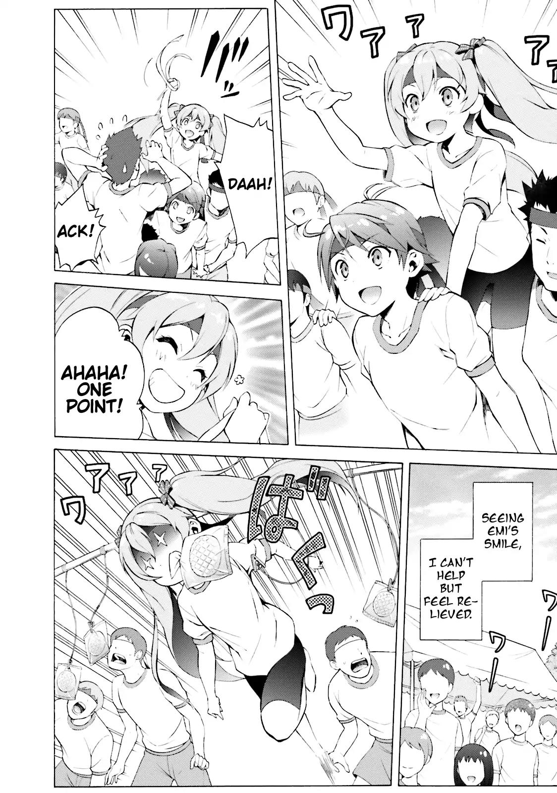Hentai Ouji to Warawanai Neko Chapter 40 page 16 - Chapter 40: The Church's Sindbad (8)