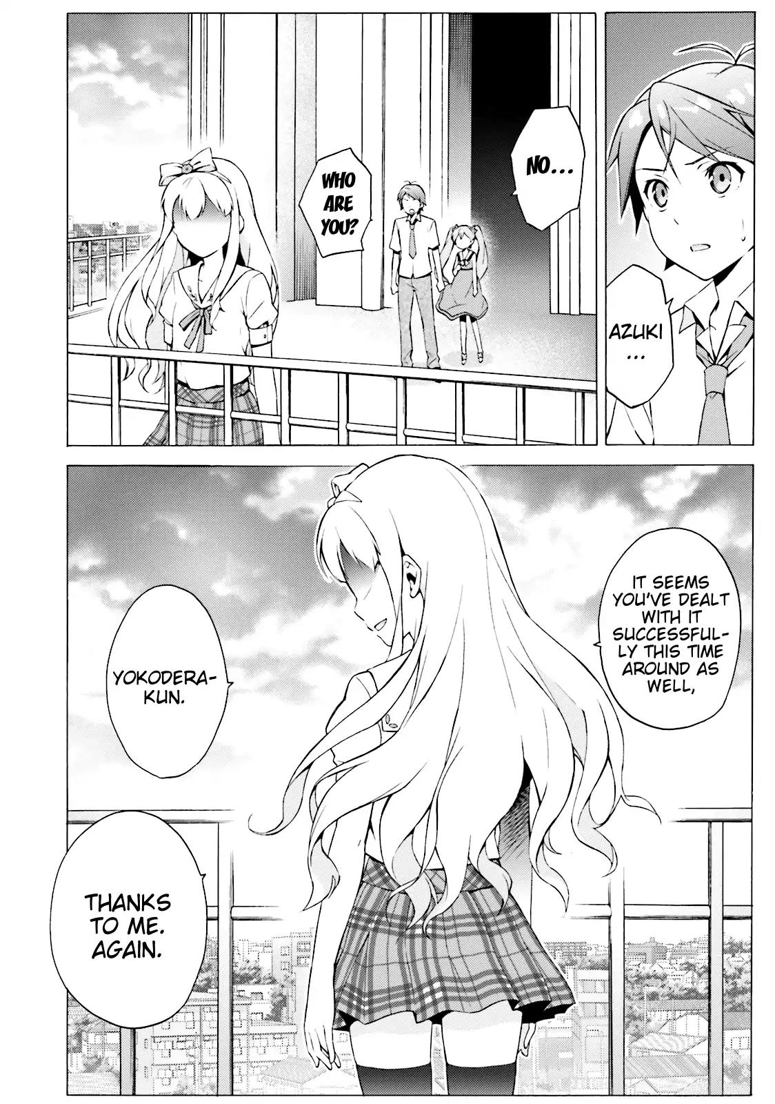 Hentai Ouji to Warawanai Neko Chapter 41 page 10 - Chapter 41: The Church's Sindbad (9)