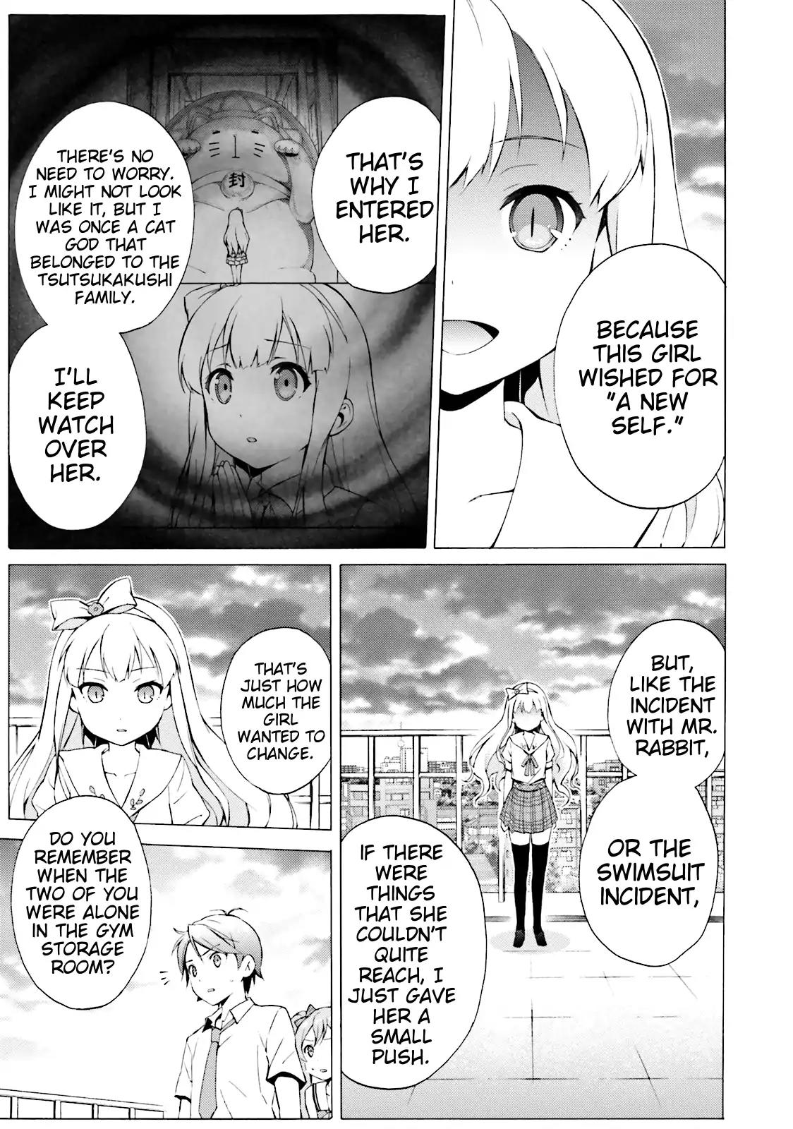 Hentai Ouji to Warawanai Neko Chapter 41 page 13 - Chapter 41: The Church's Sindbad (9)