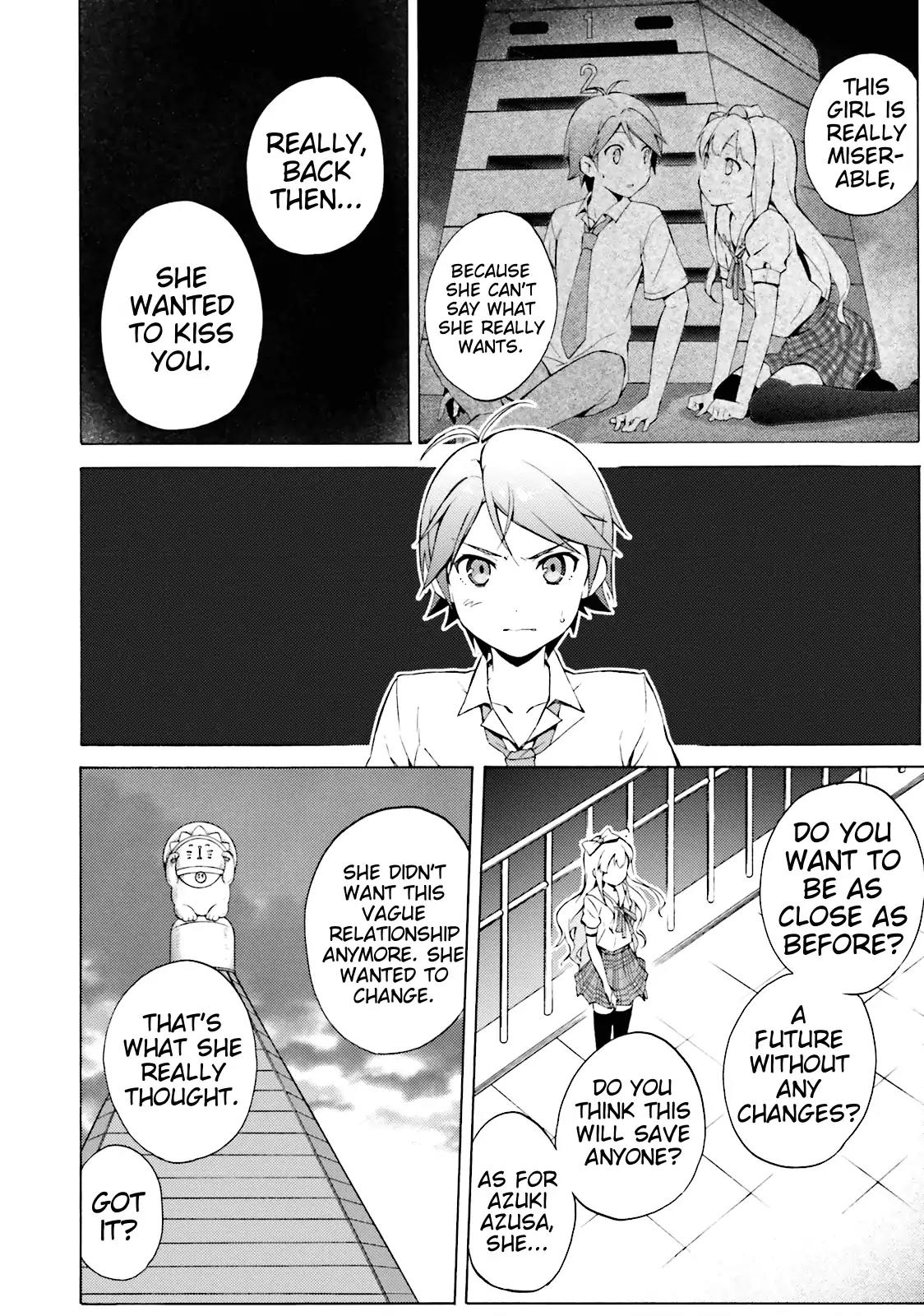 Hentai Ouji to Warawanai Neko Chapter 41 page 14 - Chapter 41: The Church's Sindbad (9)