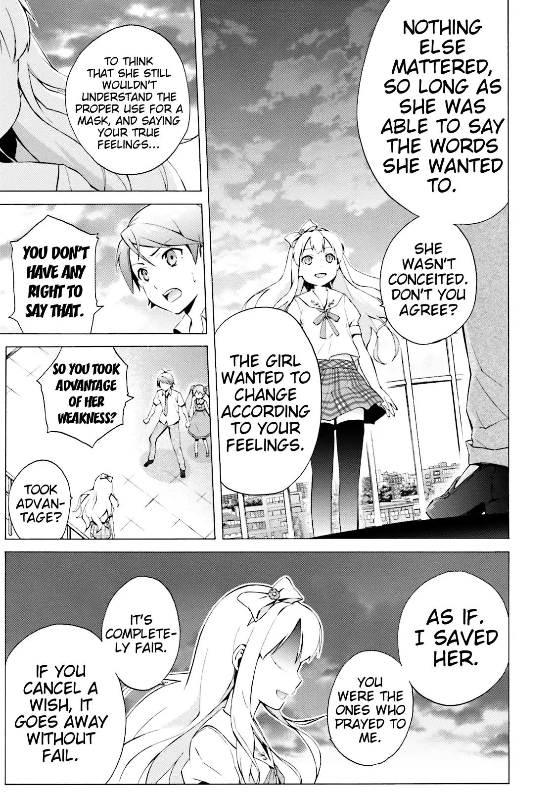 Hentai Ouji to Warawanai Neko Chapter 41 page 15 - Chapter 41: The Church's Sindbad (9)
