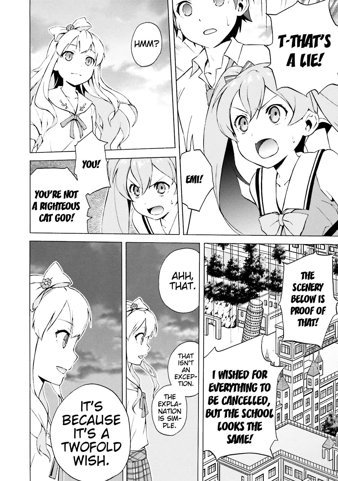 Hentai Ouji to Warawanai Neko Chapter 41 page 16 - Chapter 41: The Church's Sindbad (9)