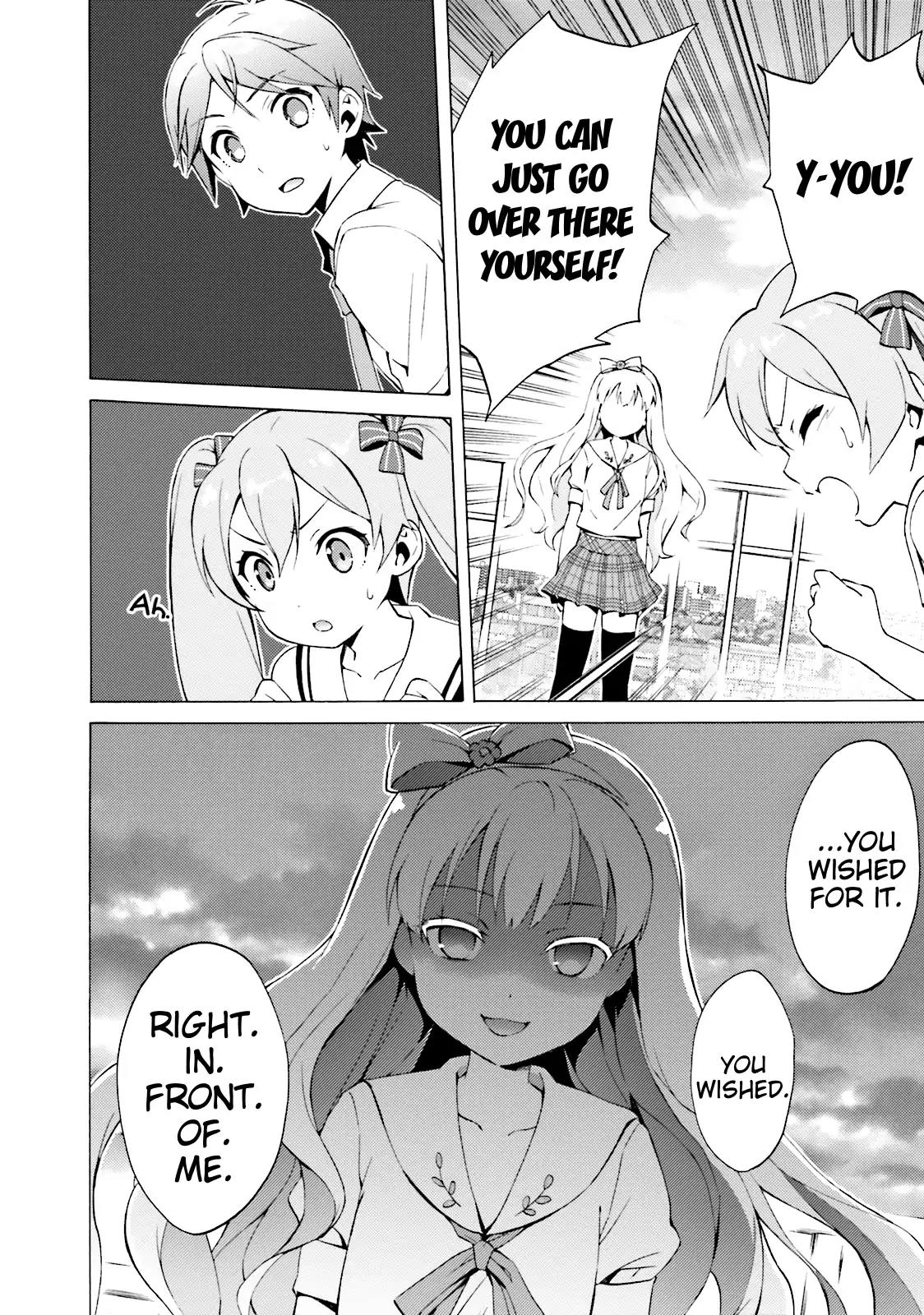 Hentai Ouji to Warawanai Neko Chapter 41 page 21 - Chapter 41: The Church's Sindbad (9)