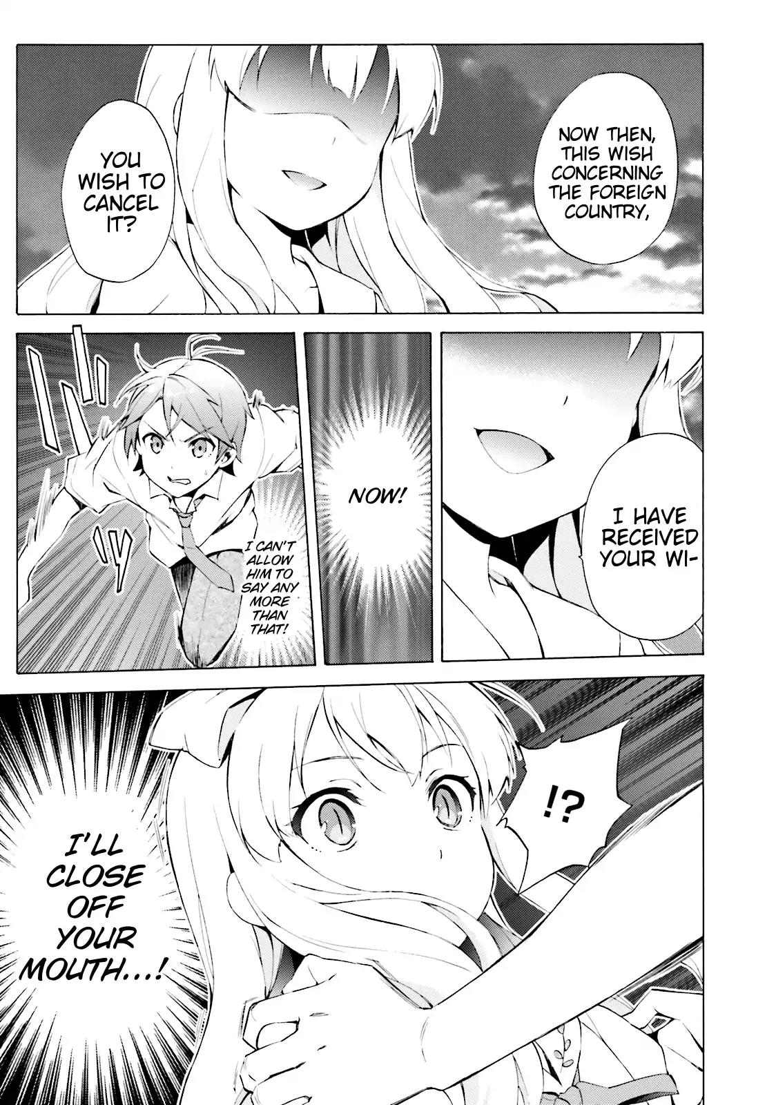 Hentai Ouji to Warawanai Neko Chapter 41 page 29 - Chapter 41: The Church's Sindbad (9)