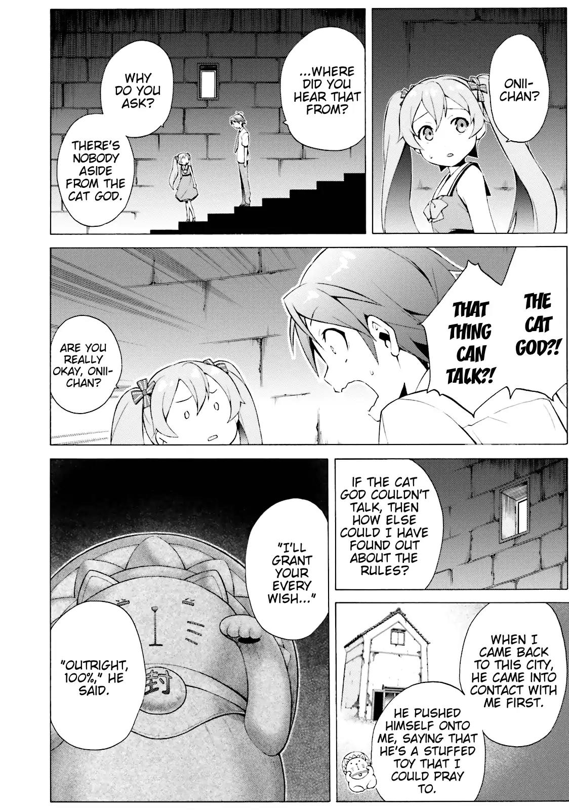 Hentai Ouji to Warawanai Neko Chapter 41 page 6 - Chapter 41: The Church's Sindbad (9)