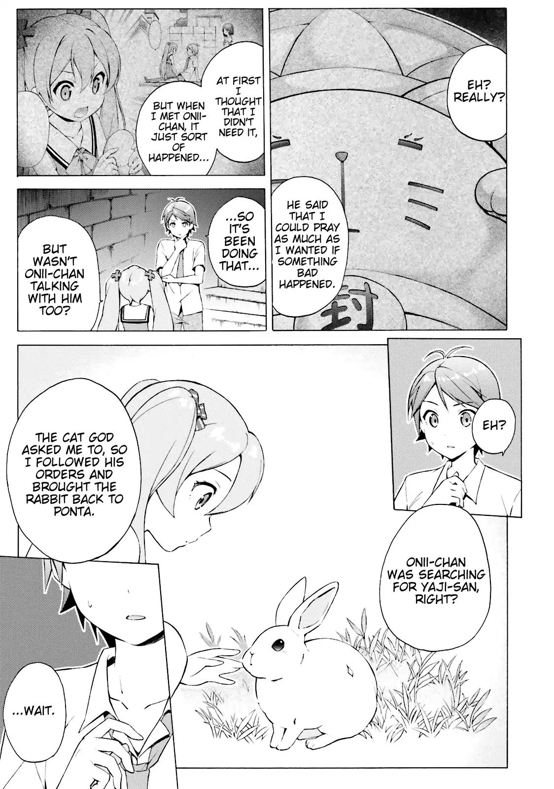 Hentai Ouji to Warawanai Neko Chapter 41 page 7 - Chapter 41: The Church's Sindbad (9)