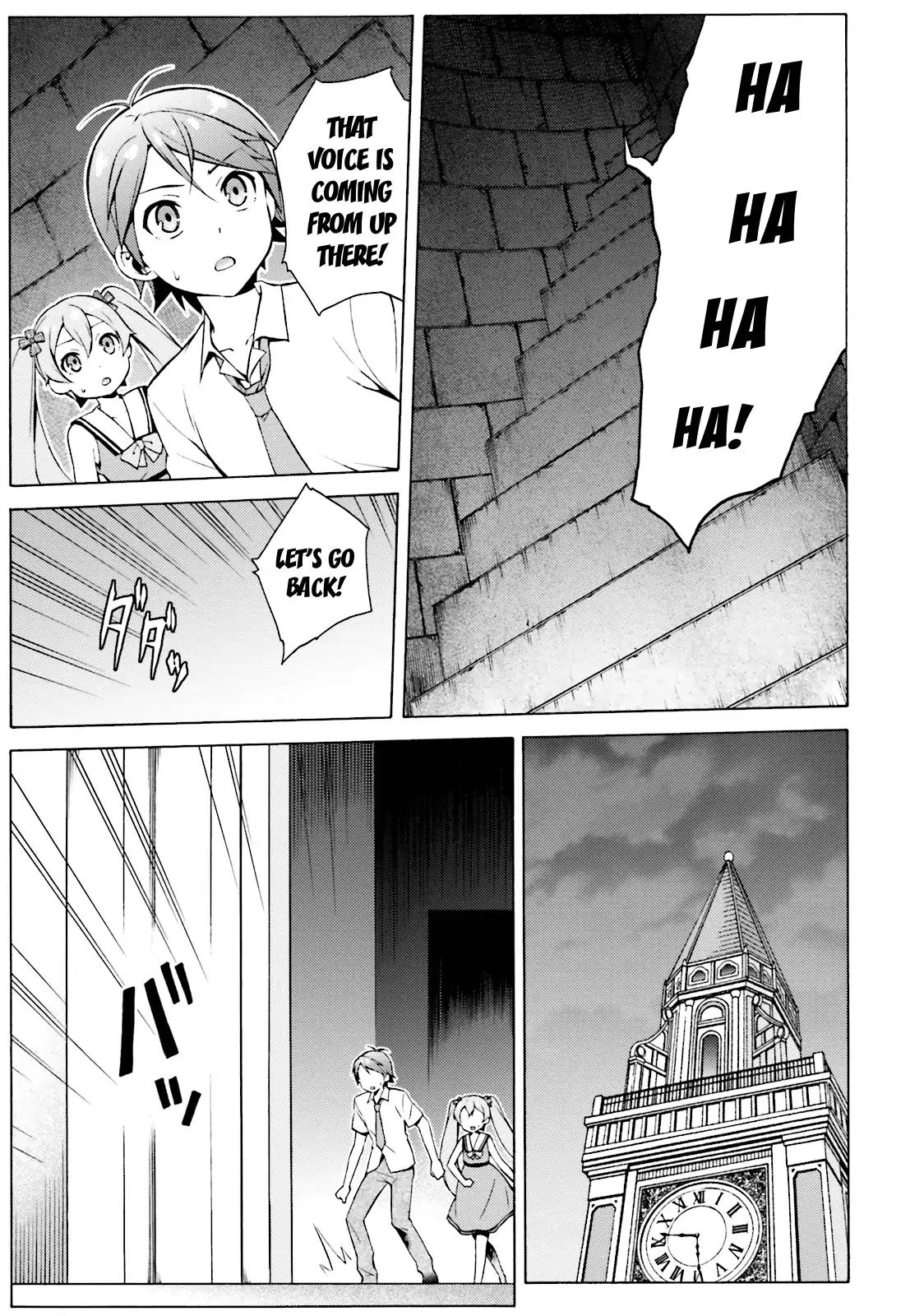 Hentai Ouji to Warawanai Neko Chapter 41 page 9 - Chapter 41: The Church's Sindbad (9)