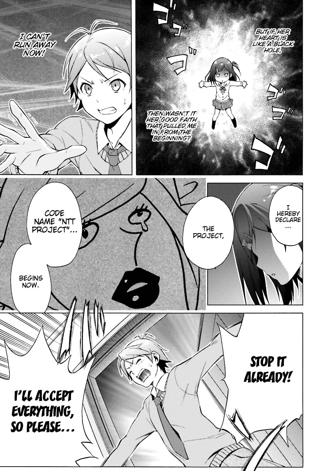 Hentai Ouji to Warawanai Neko Chapter 42 page 17 - Chapter 42: The Person Inside Barbara-San