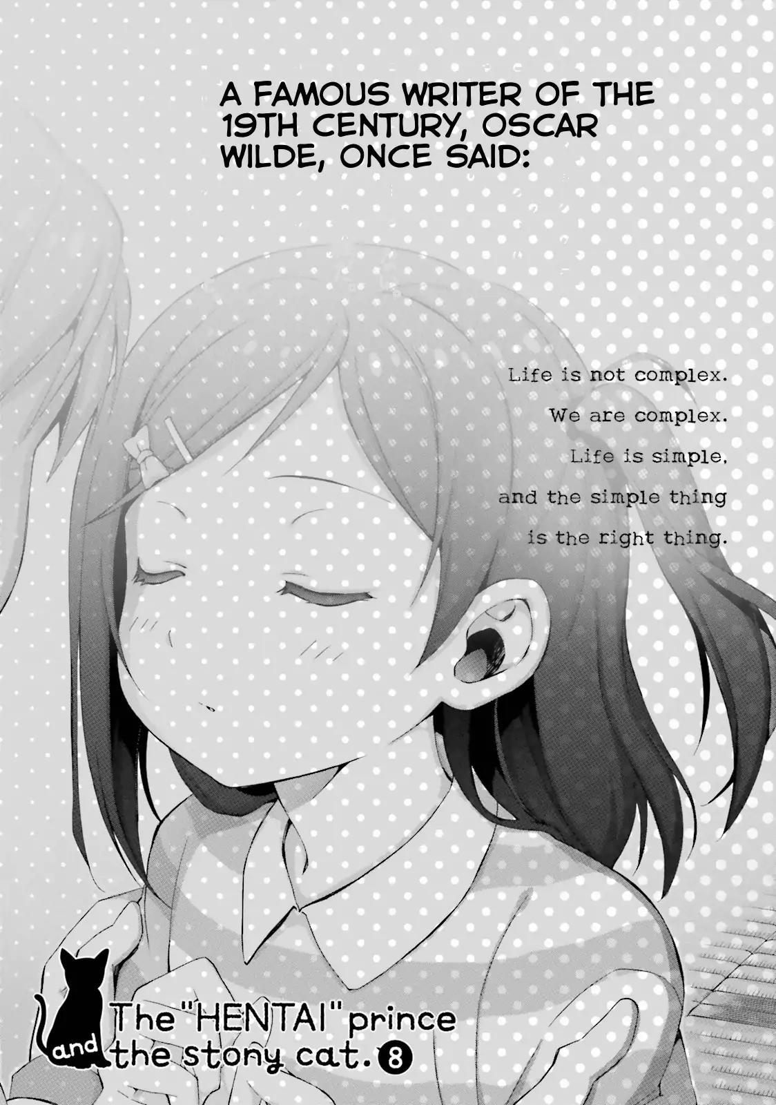 Hentai Ouji to Warawanai Neko Chapter 42 page 4 - Chapter 42: The Person Inside Barbara-San