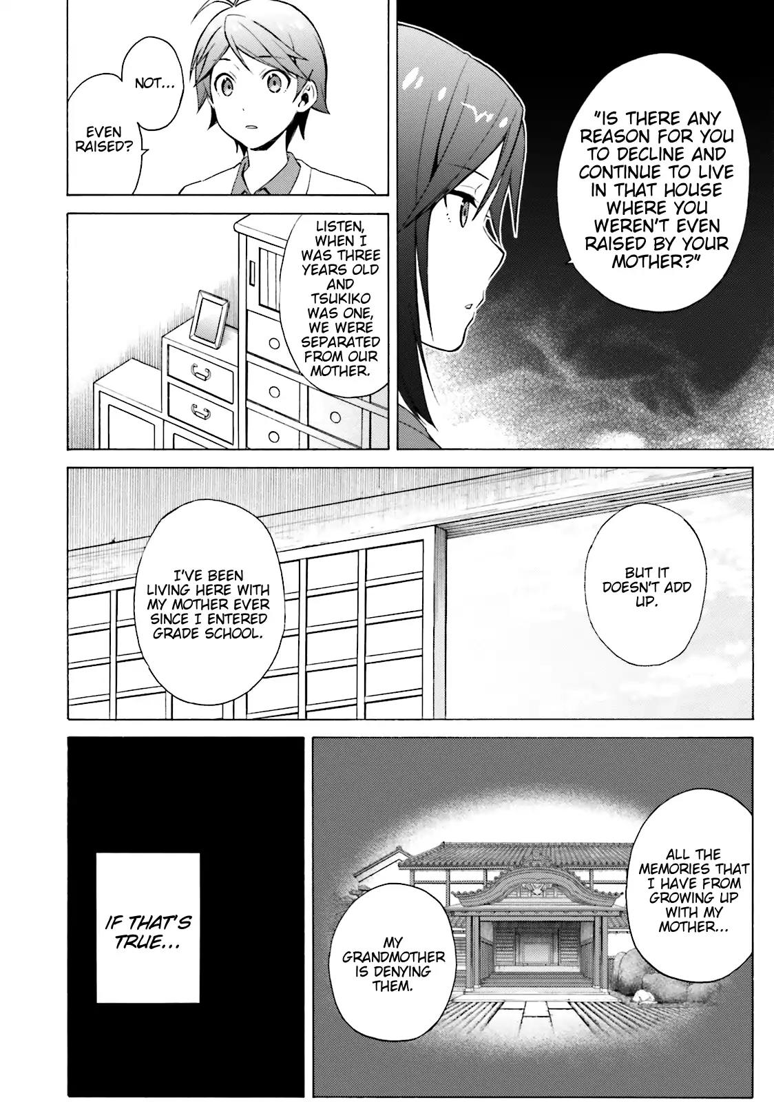 Hentai Ouji to Warawanai Neko Chapter 43 page 10 - Chapter 43: The Longest (1)