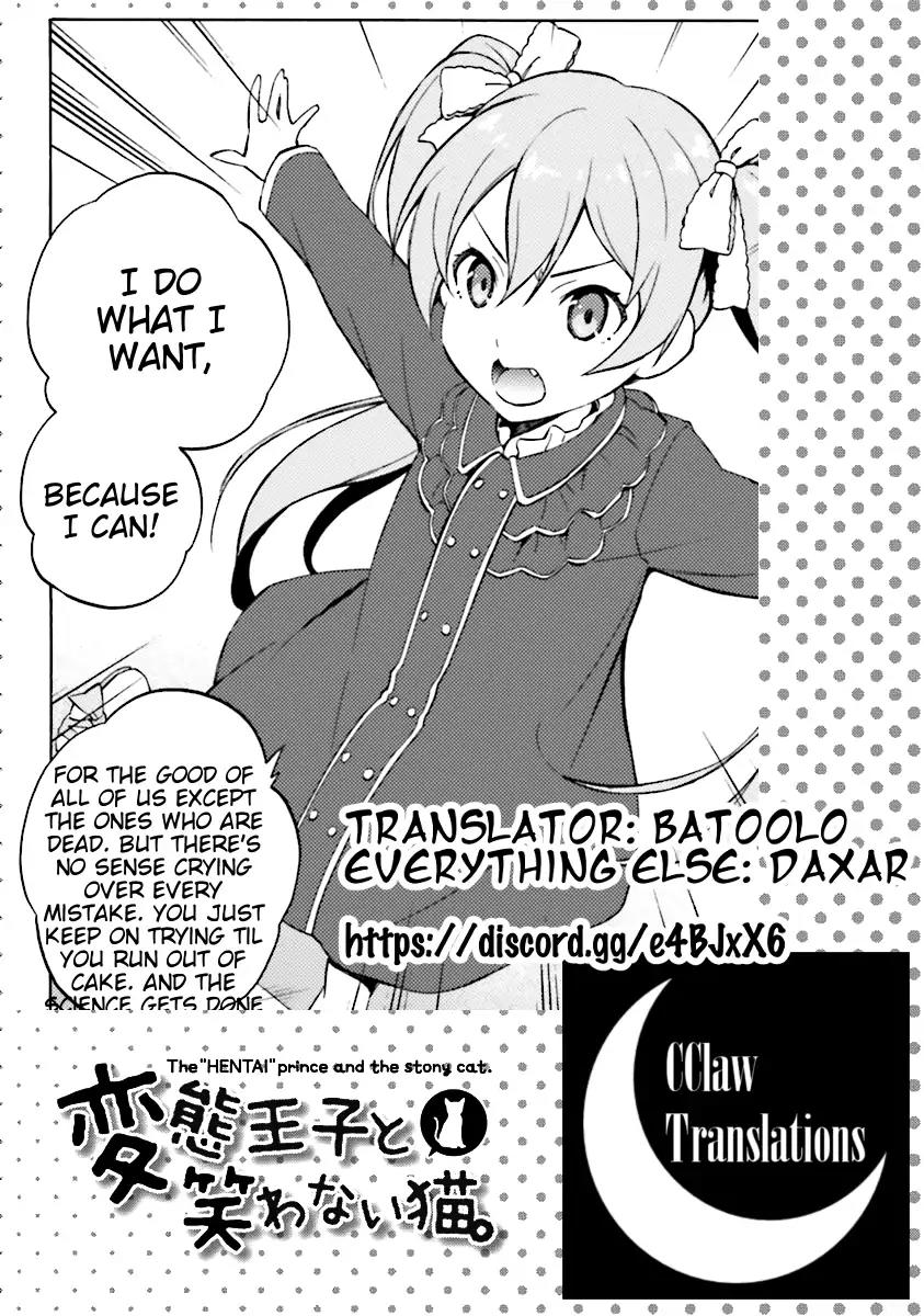 Hentai Ouji to Warawanai Neko Chapter 43 page 16 - Chapter 43: The Longest (1)