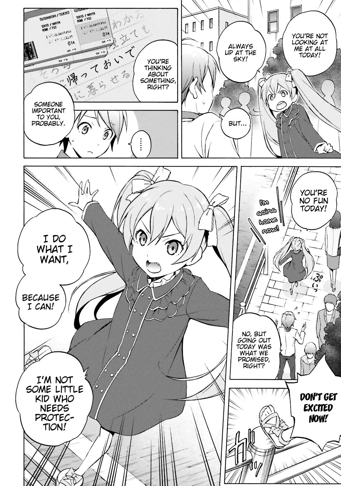 Hentai Ouji to Warawanai Neko Chapter 43 page 2 - Chapter 43: The Longest (1)