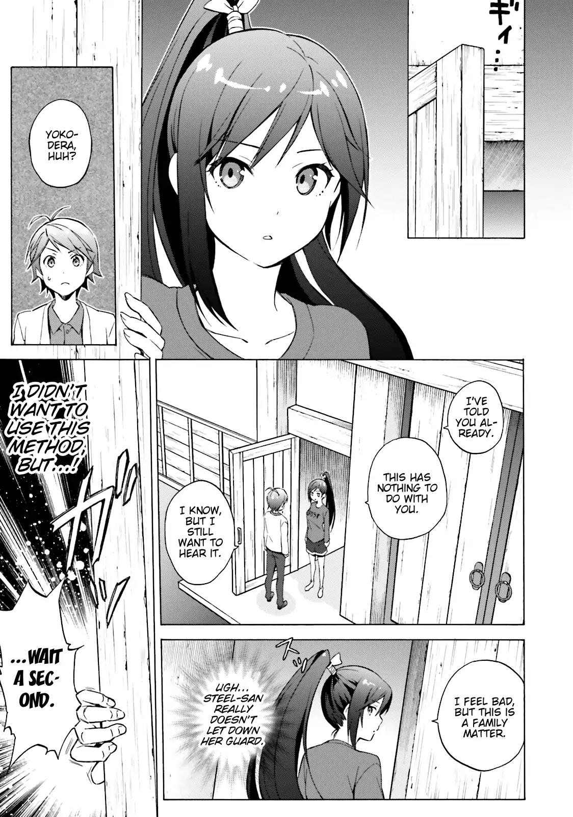 Hentai Ouji to Warawanai Neko Chapter 43 page 5 - Chapter 43: The Longest (1)