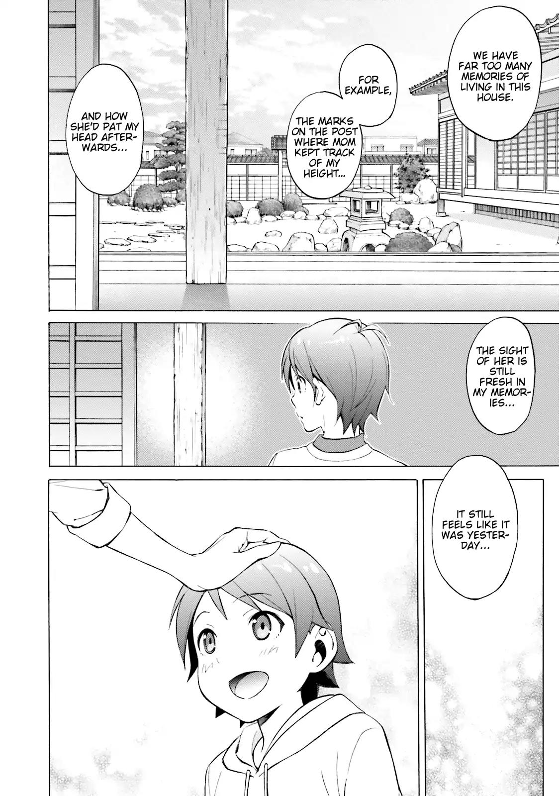 Hentai Ouji to Warawanai Neko Chapter 43 page 8 - Chapter 43: The Longest (1)