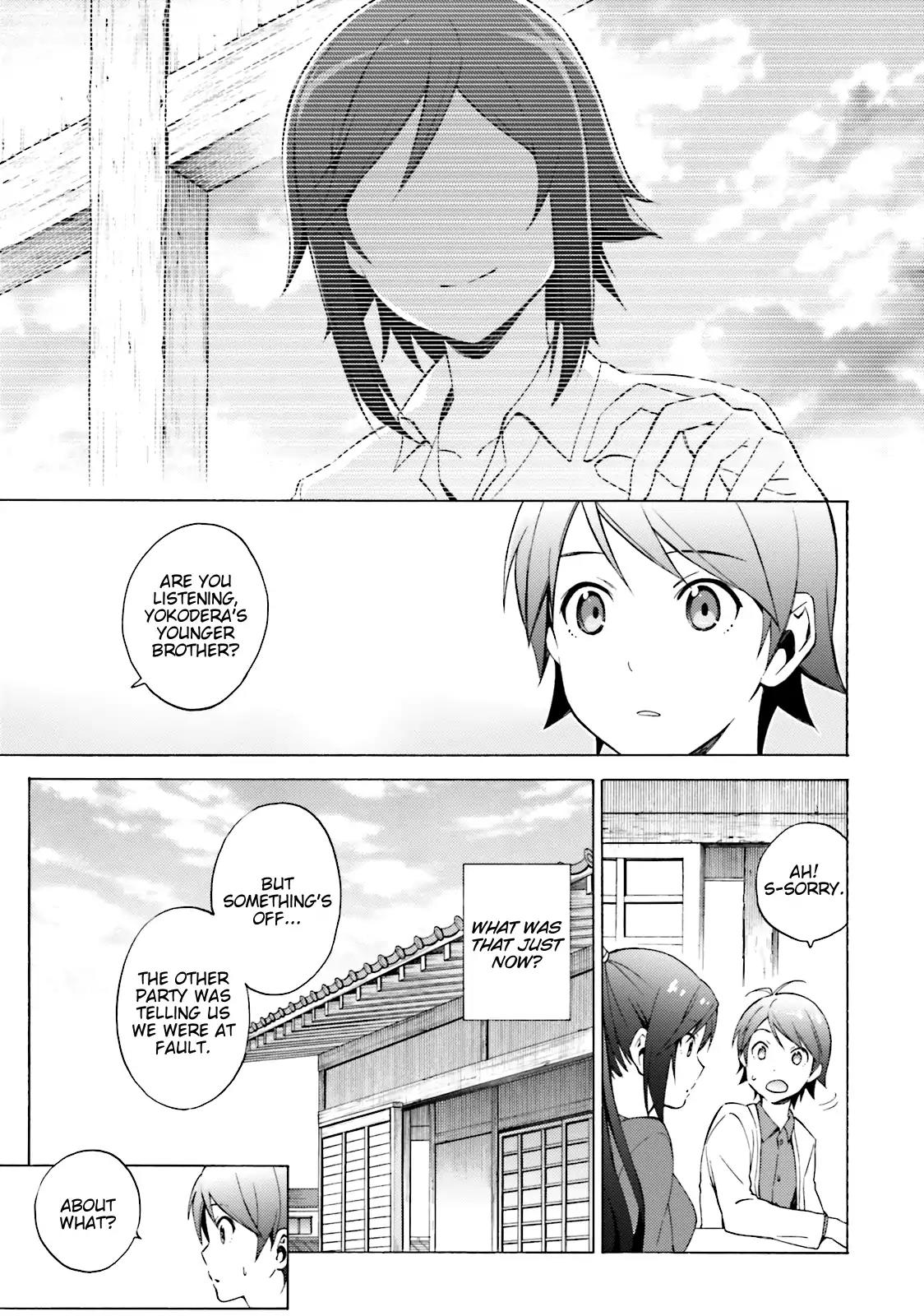 Hentai Ouji to Warawanai Neko Chapter 43 page 9 - Chapter 43: The Longest (1)