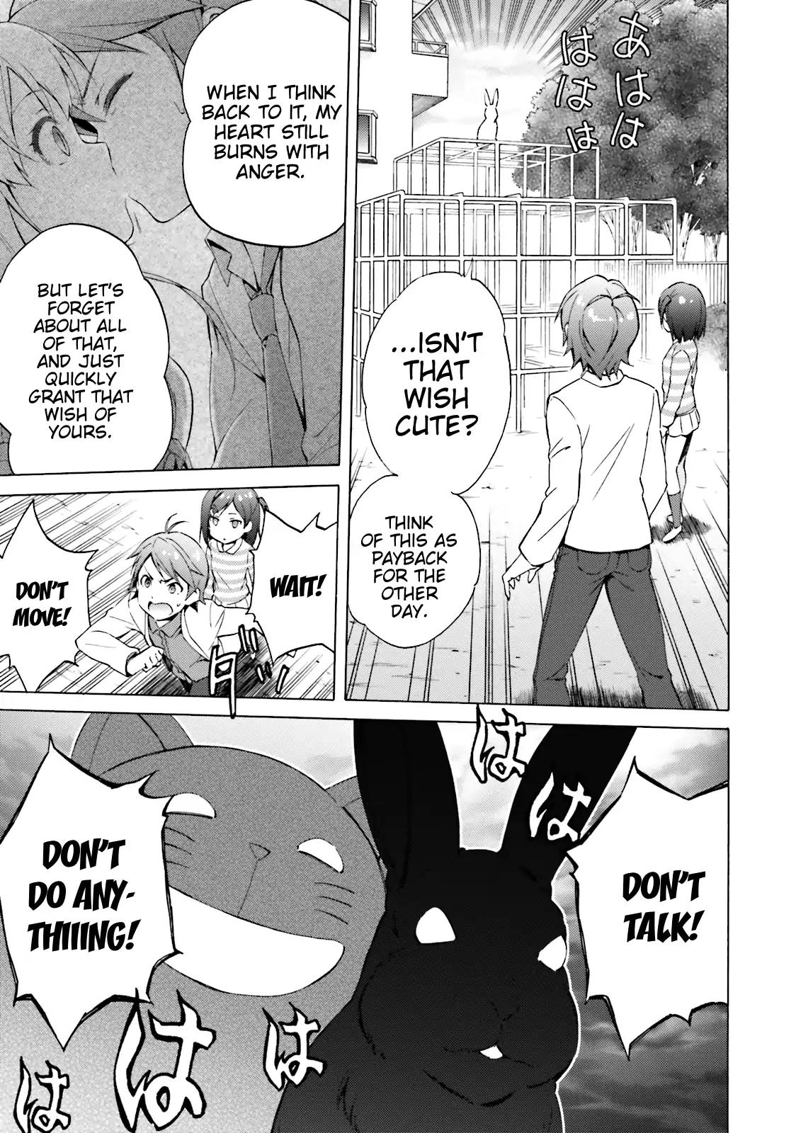 Hentai Ouji to Warawanai Neko Chapter 44 page 5 - Chapter 44: The Longest (2)
