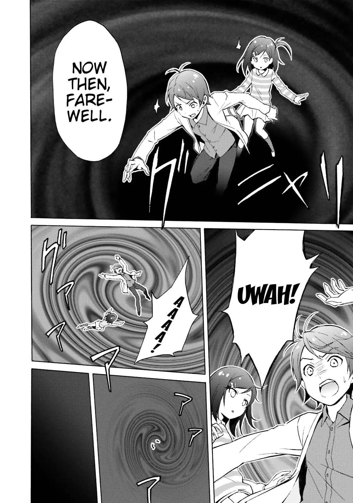 Hentai Ouji to Warawanai Neko Chapter 44 page 6 - Chapter 44: The Longest (2)