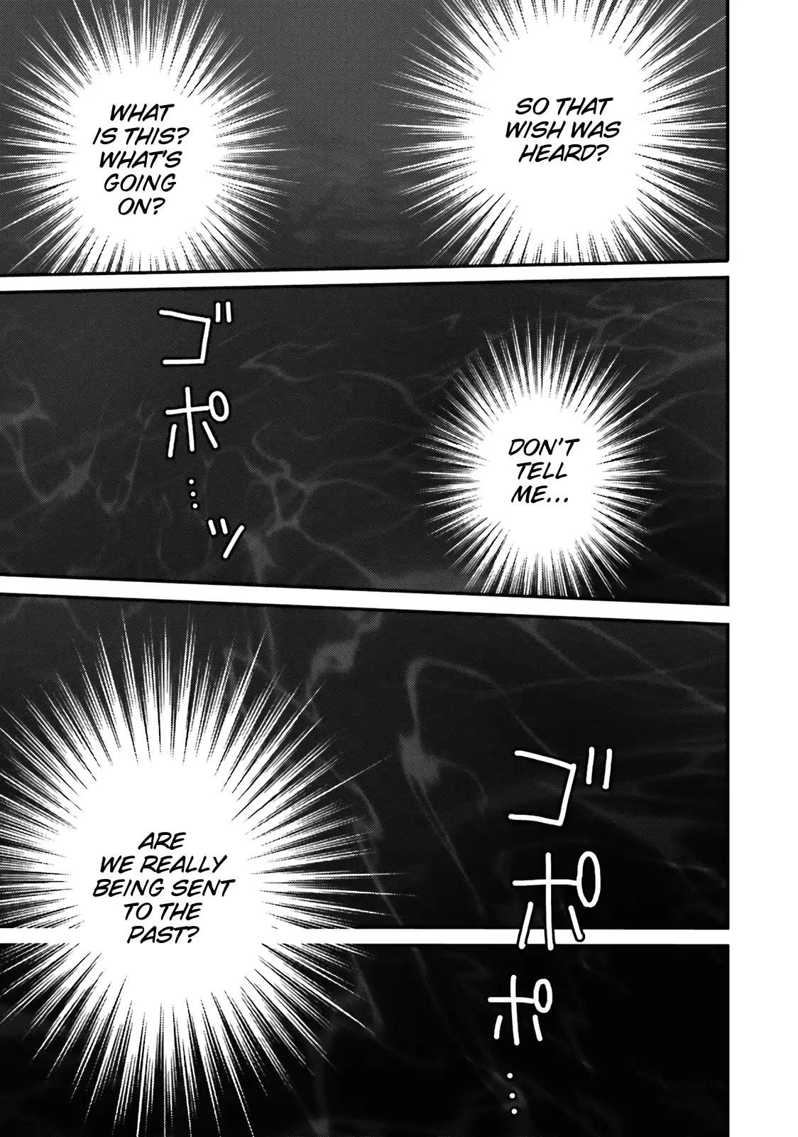 Hentai Ouji to Warawanai Neko Chapter 44 page 7 - Chapter 44: The Longest (2)