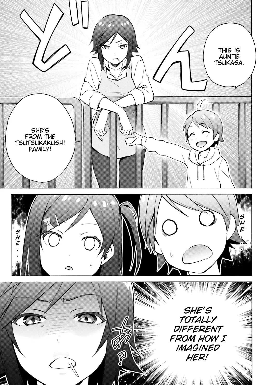 Hentai Ouji to Warawanai Neko Chapter 45 page 12 - Chapter 45: The Longest (3)
