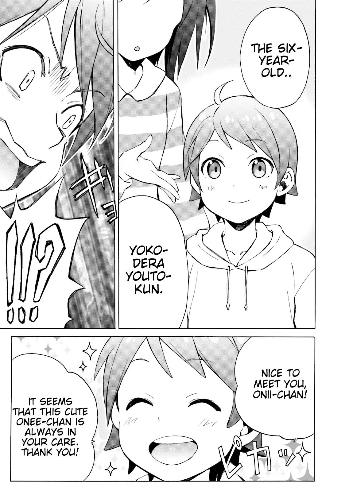 Hentai Ouji to Warawanai Neko Chapter 45 page 3 - Chapter 45: The Longest (3)