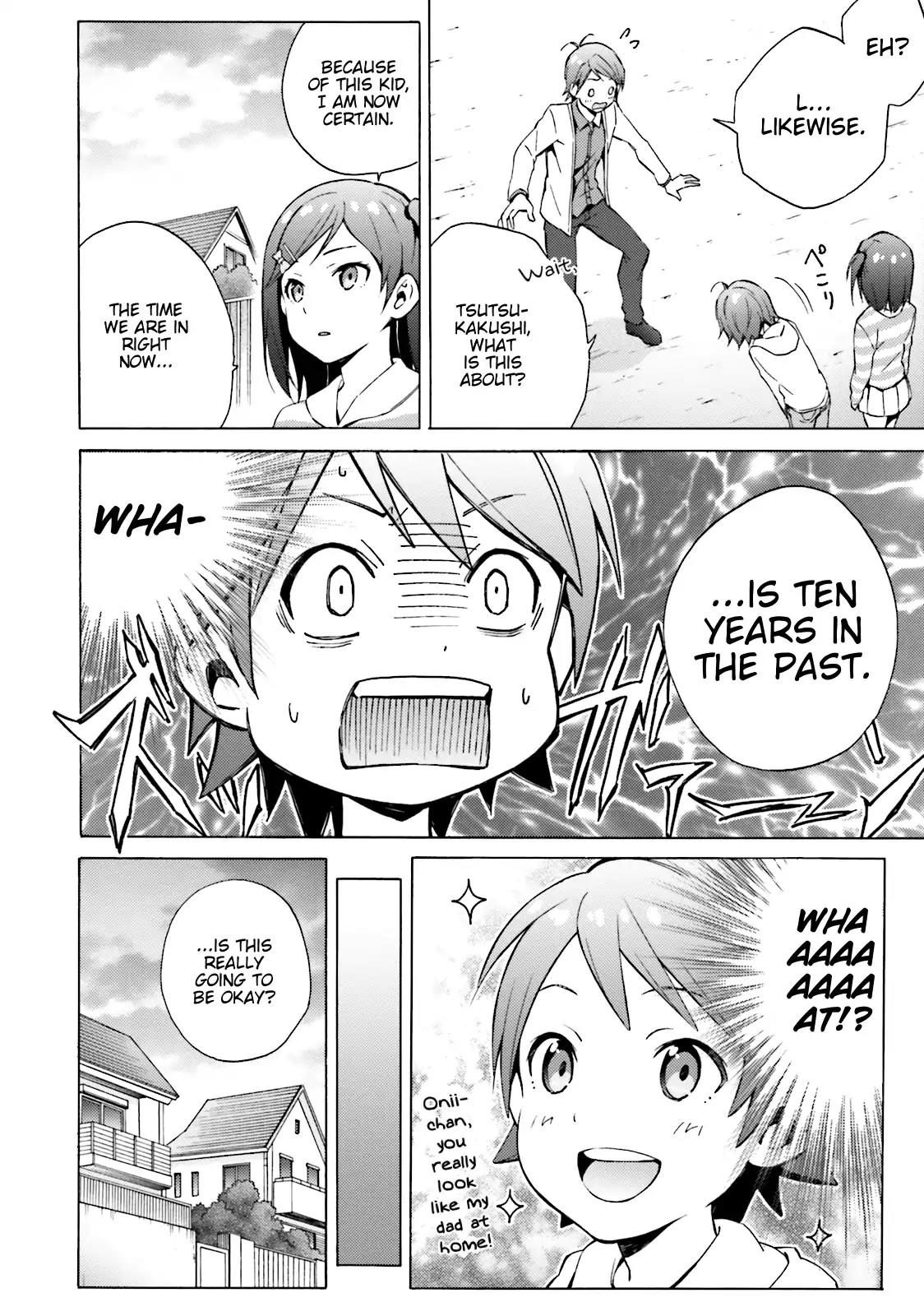 Hentai Ouji to Warawanai Neko Chapter 45 page 4 - Chapter 45: The Longest (3)