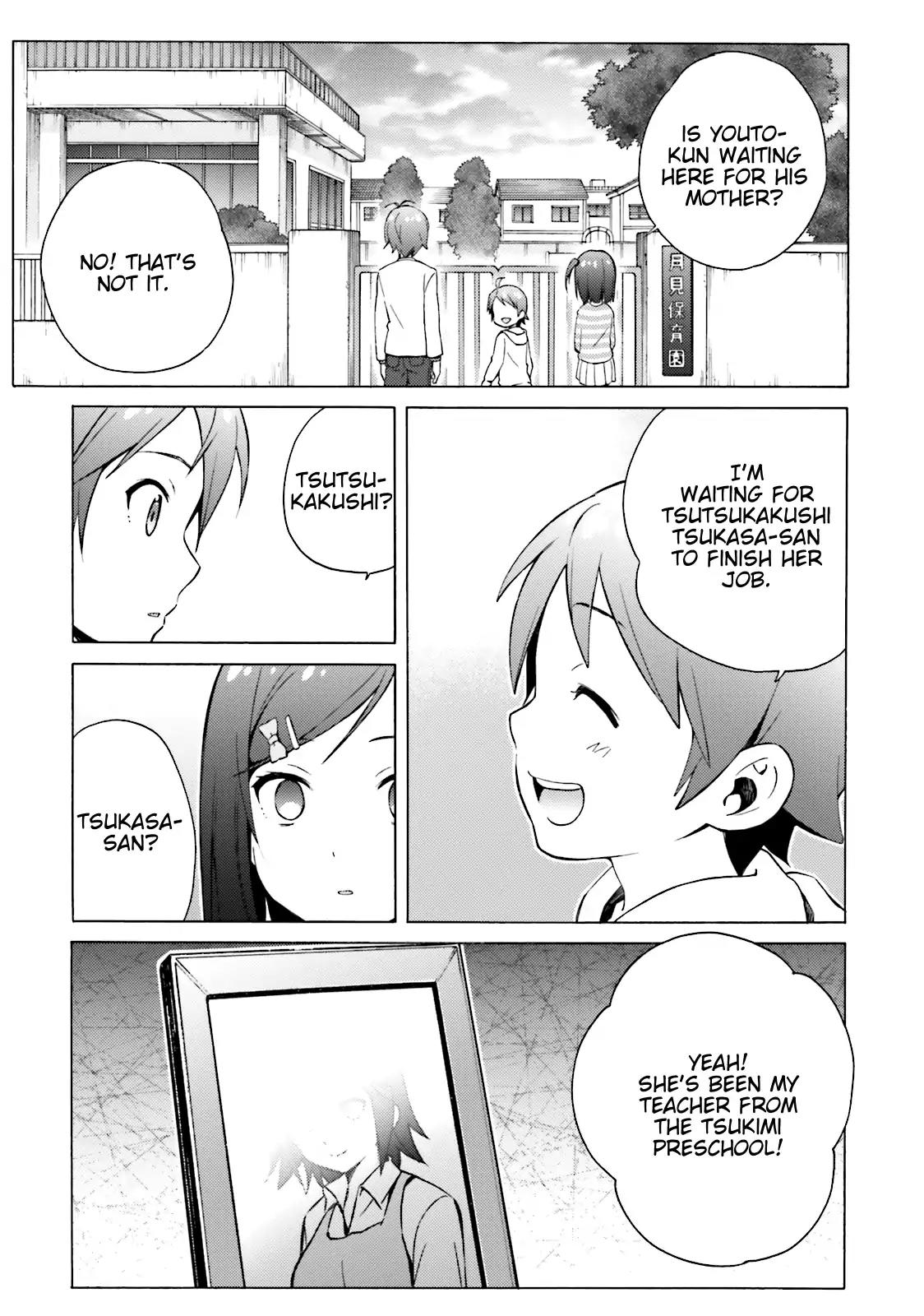 Hentai Ouji to Warawanai Neko Chapter 45 page 7 - Chapter 45: The Longest (3)
