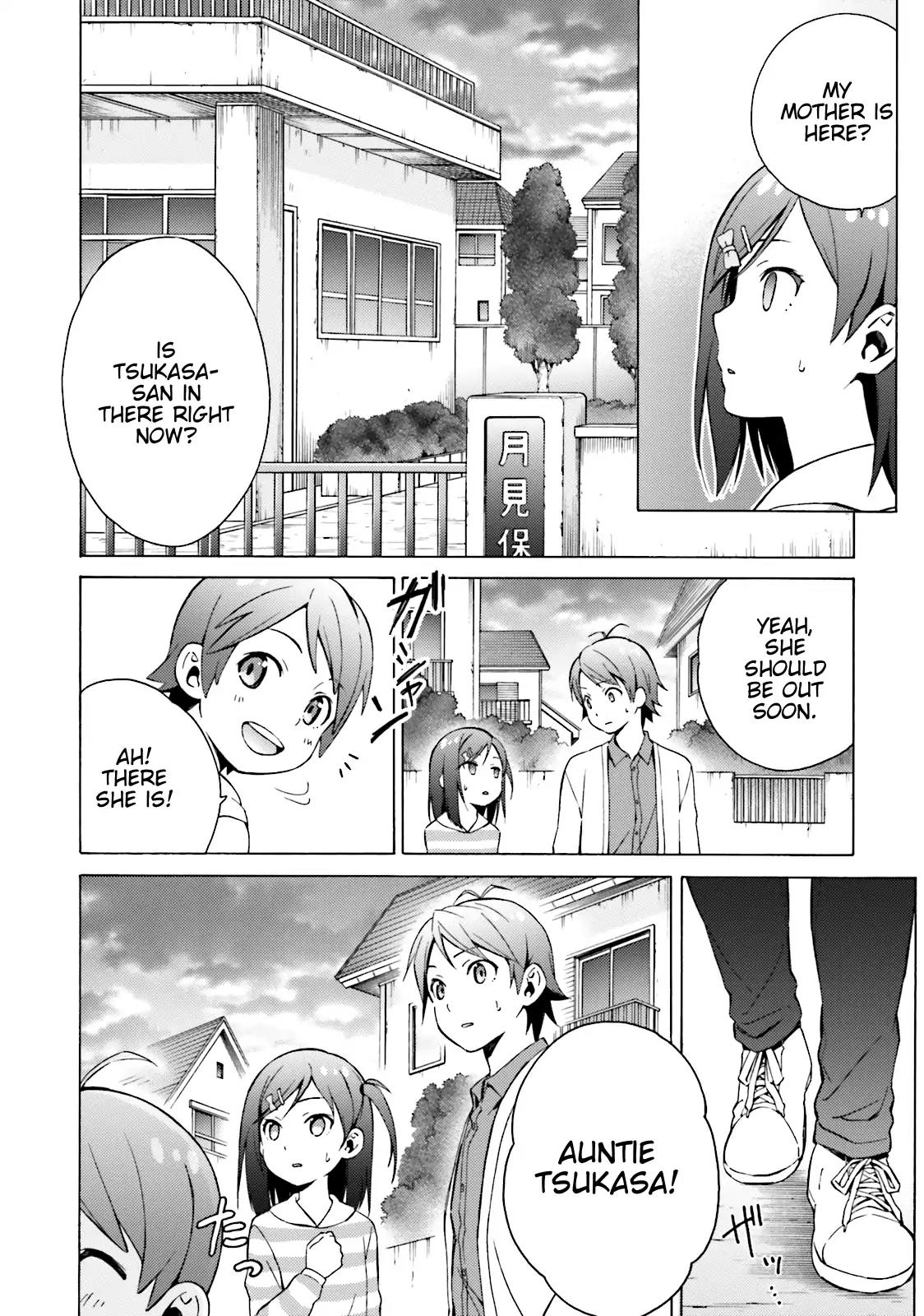 Hentai Ouji to Warawanai Neko Chapter 45 page 8 - Chapter 45: The Longest (3)