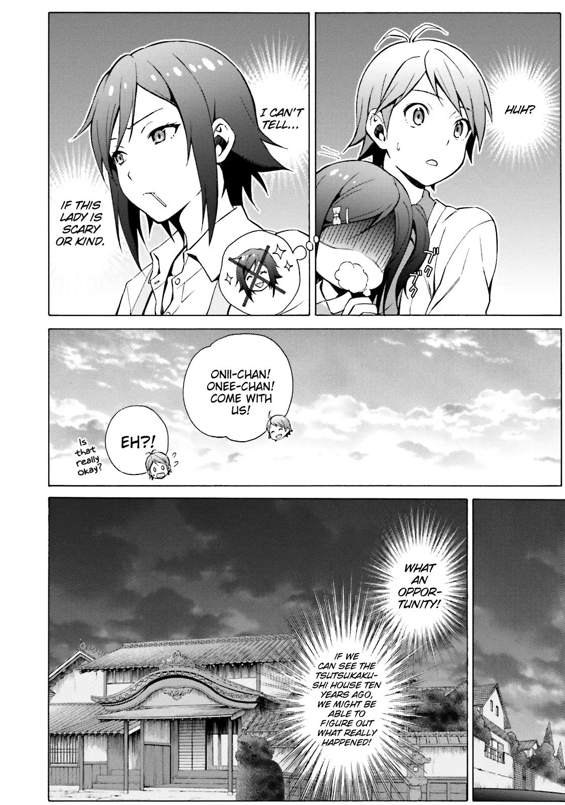 Hentai Ouji to Warawanai Neko Chapter 46 page 2 - Chapter 46: The Longest (4)