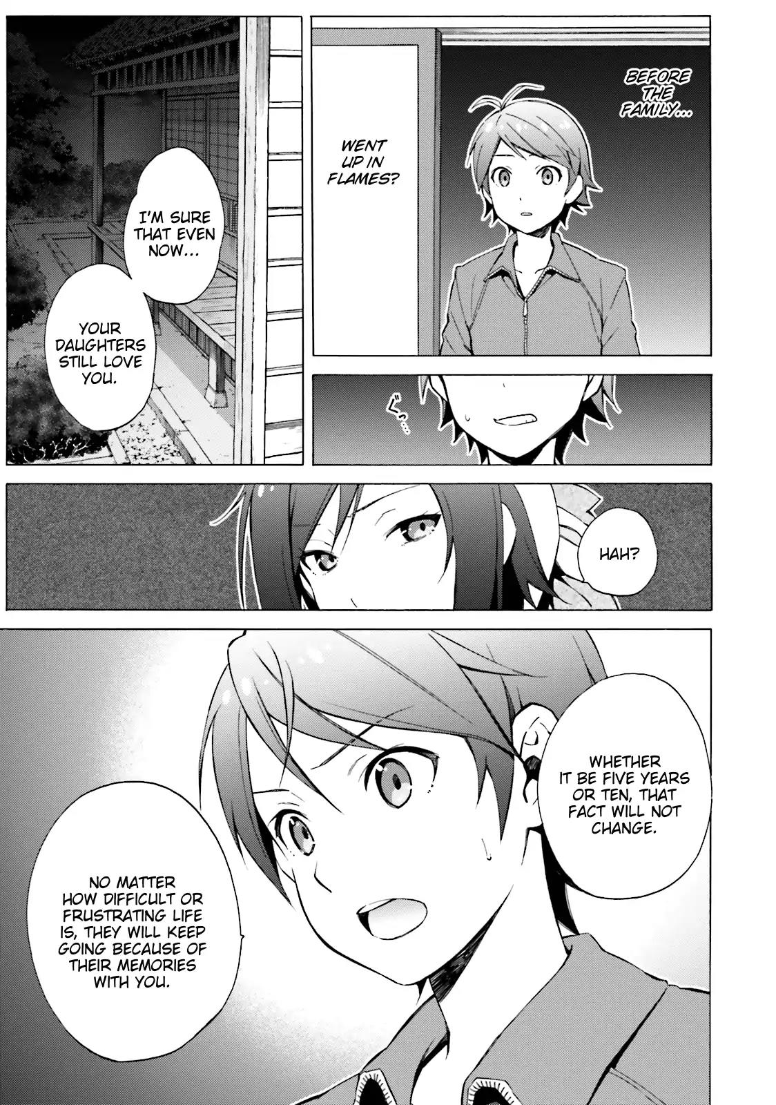 Hentai Ouji to Warawanai Neko Chapter 46 page 7 - Chapter 46: The Longest (4)