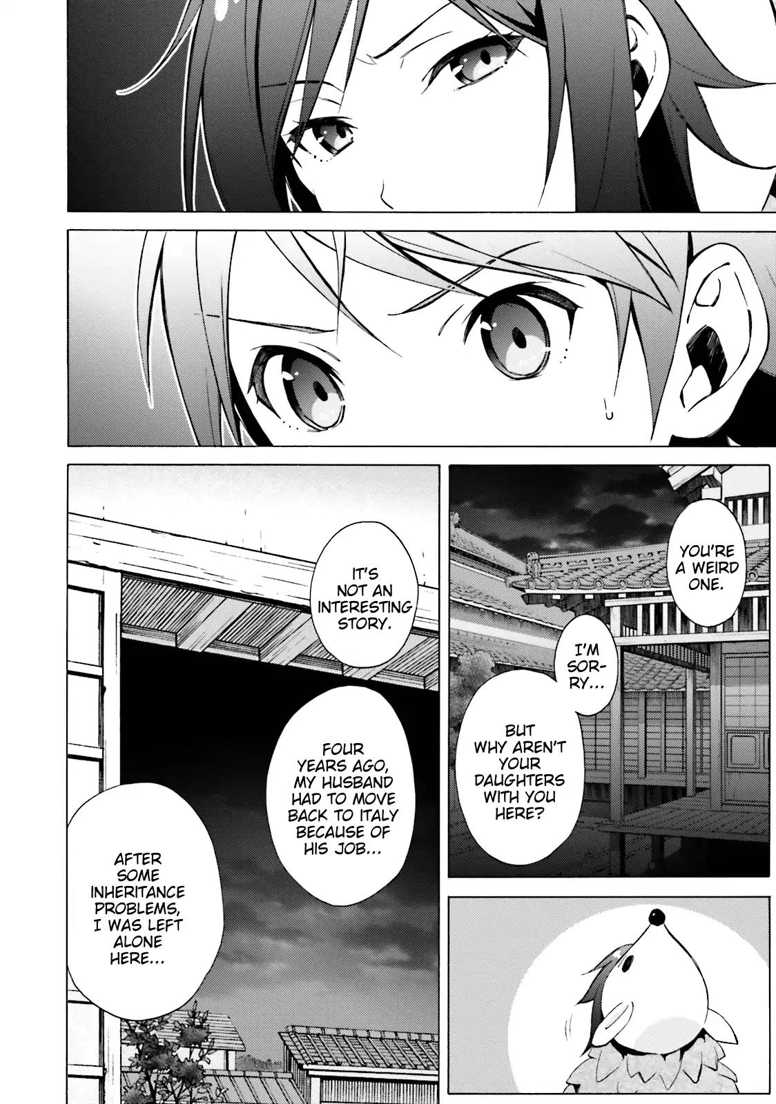 Hentai Ouji to Warawanai Neko Chapter 46 page 8 - Chapter 46: The Longest (4)