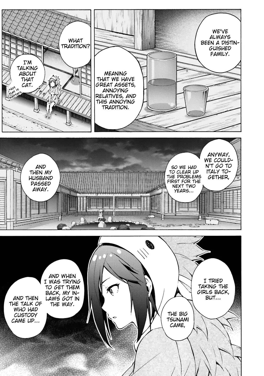 Hentai Ouji to Warawanai Neko Chapter 47 page 1 - Chapter 47: The Longest (5)