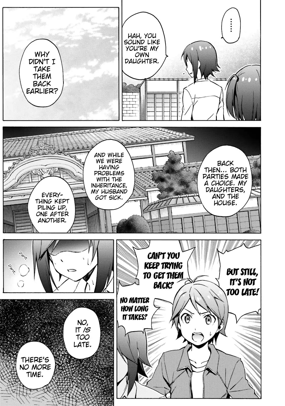 Hentai Ouji to Warawanai Neko Chapter 47 page 11 - Chapter 47: The Longest (5)