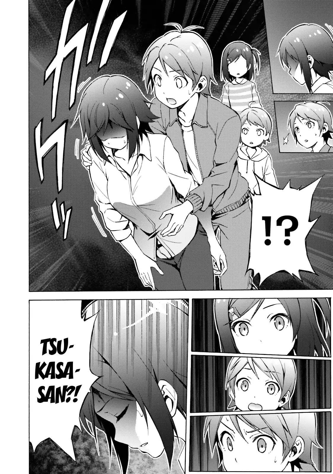 Hentai Ouji to Warawanai Neko Chapter 47 page 12 - Chapter 47: The Longest (5)