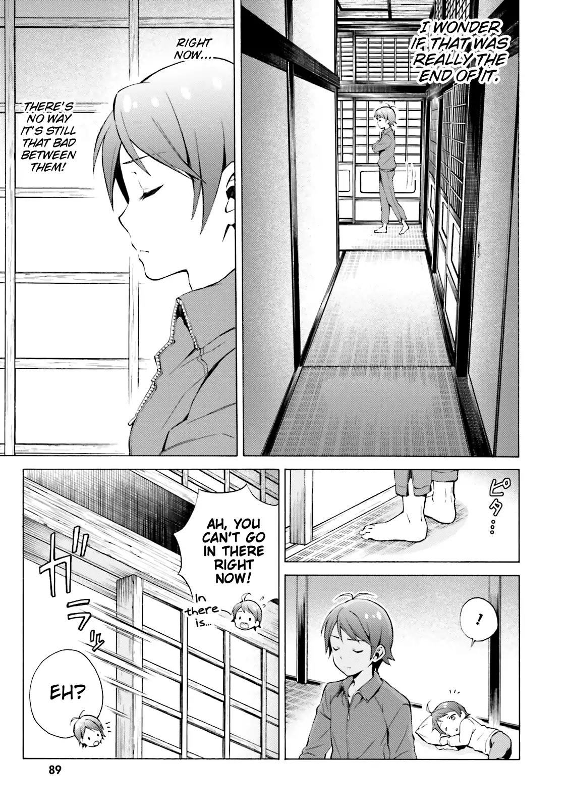 Hentai Ouji to Warawanai Neko Chapter 47 page 3 - Chapter 47: The Longest (5)