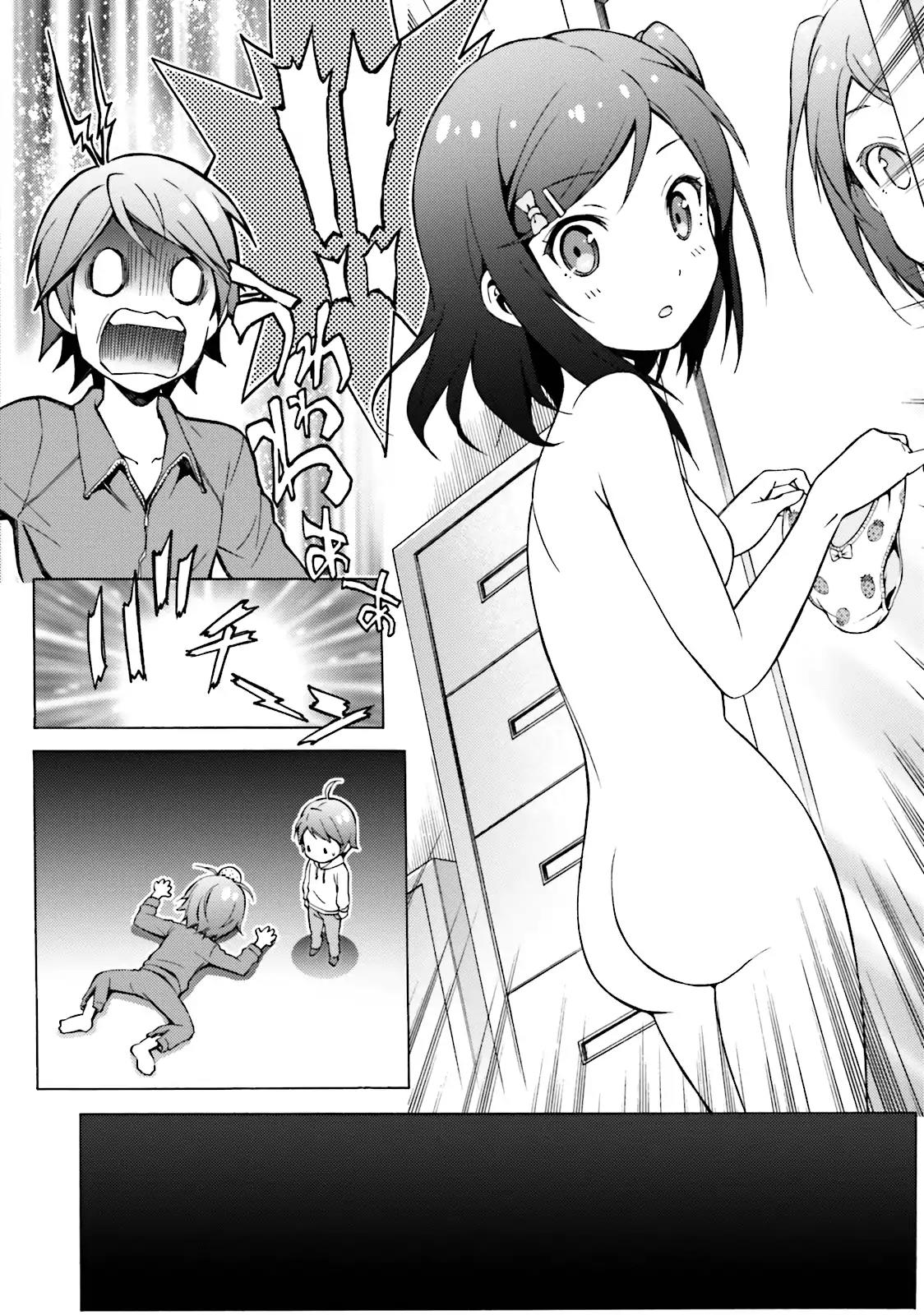 Hentai Ouji to Warawanai Neko Chapter 47 page 4 - Chapter 47: The Longest (5)