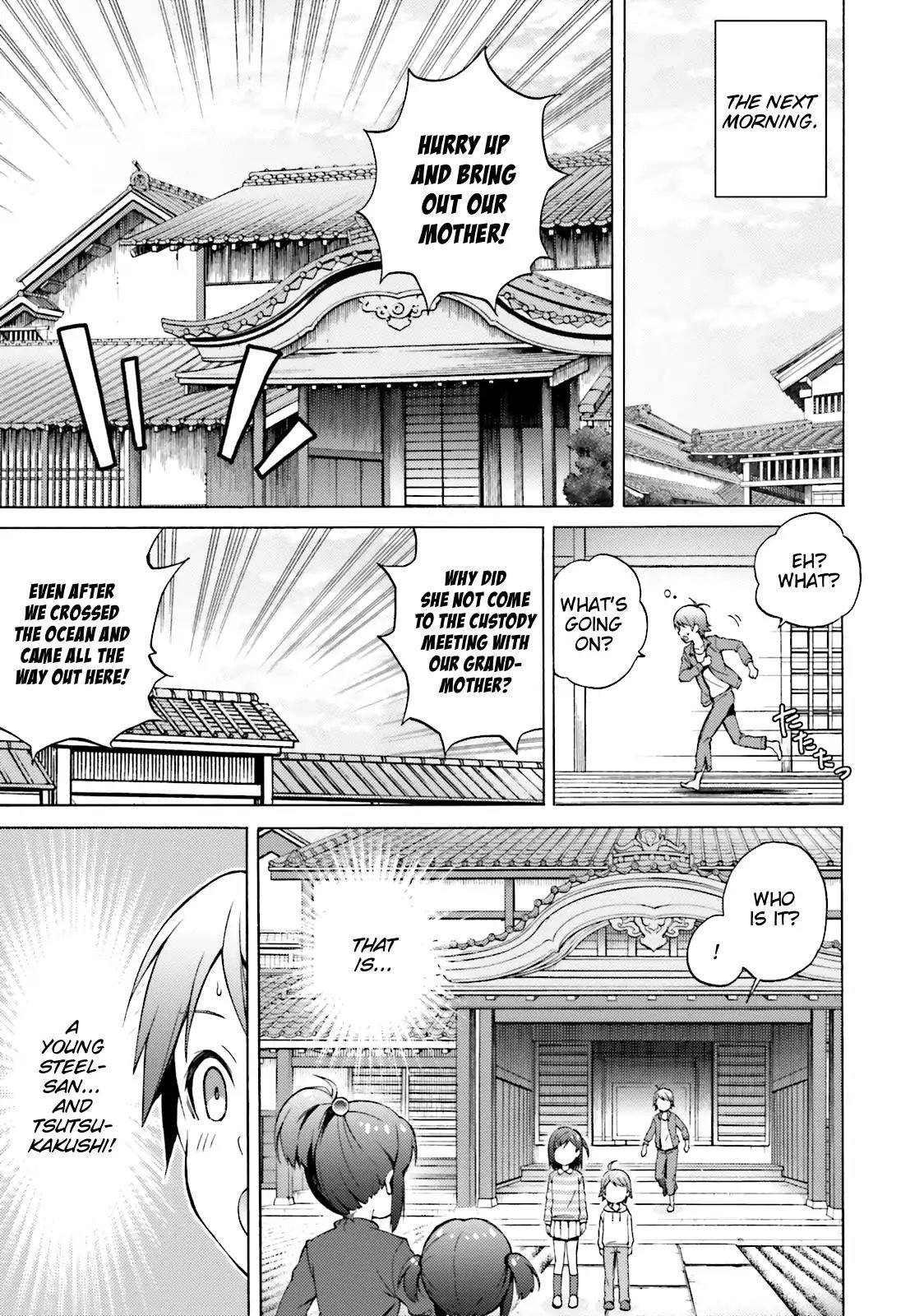 Hentai Ouji to Warawanai Neko Chapter 47 page 5 - Chapter 47: The Longest (5)